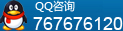 醫院QQ