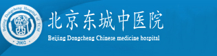 嵊州男科醫院