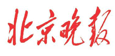 媒體報(bào)道2