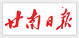 媒體報(bào)道3