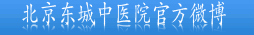 新浪微博