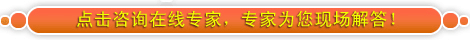 前列腺炎導致不育的原因有哪些