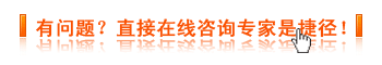 精索靜脈曲張有哪些癥狀表現(xiàn)