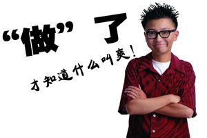 精索靜脈曲張有哪些明顯的癥狀