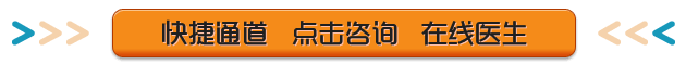 精索靜脈曲張的癥狀和預防